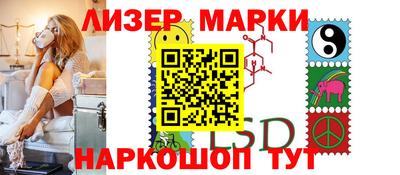 мет Малгобек
