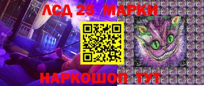мефедрон мука Мариинск