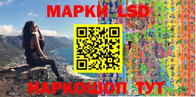 скорость Малоярославец