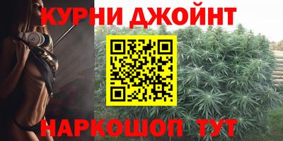кокаин перу Можга
