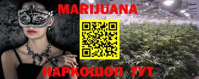 PSILOCYBIN Моздок