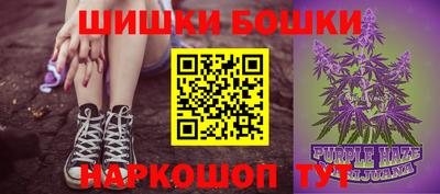 скорость Малоярославец