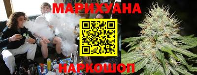 мет Малгобек