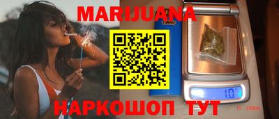 скорость Малоярославец