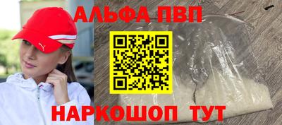 мет Малгобек