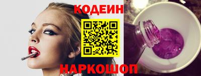 скорость Малоярославец
