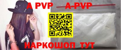 PSILOCYBIN Моздок