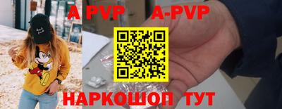мет Малгобек