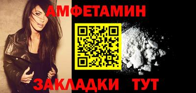 скорость Малоярославец