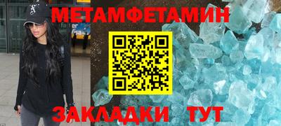 скорость Малоярославец