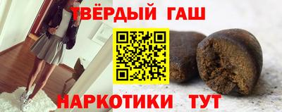 PSILOCYBIN Моздок