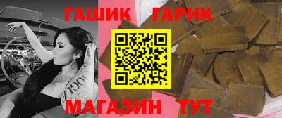 кокаин перу Можга