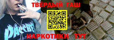 кокаин перу Можга