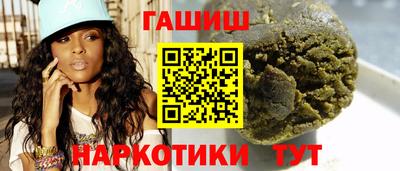 мефедрон мука Мариинск