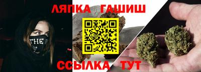 PSILOCYBIN Моздок