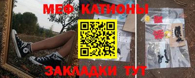 МДПВ Можайск