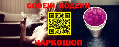 мет Малгобек