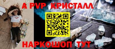 МДПВ Можайск