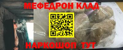 МДПВ Можайск