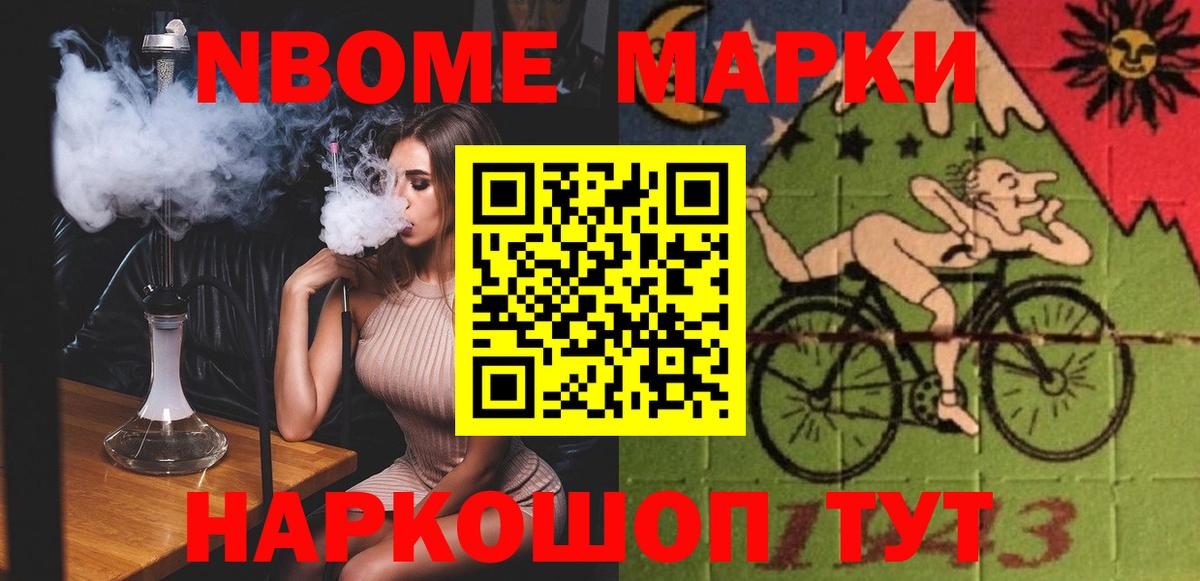 Лсд 25 экстази ecstasy  ЛСД экстази ecstasy  omg онион  Тобольск  Вход с VPN  LSD-25 экстази 