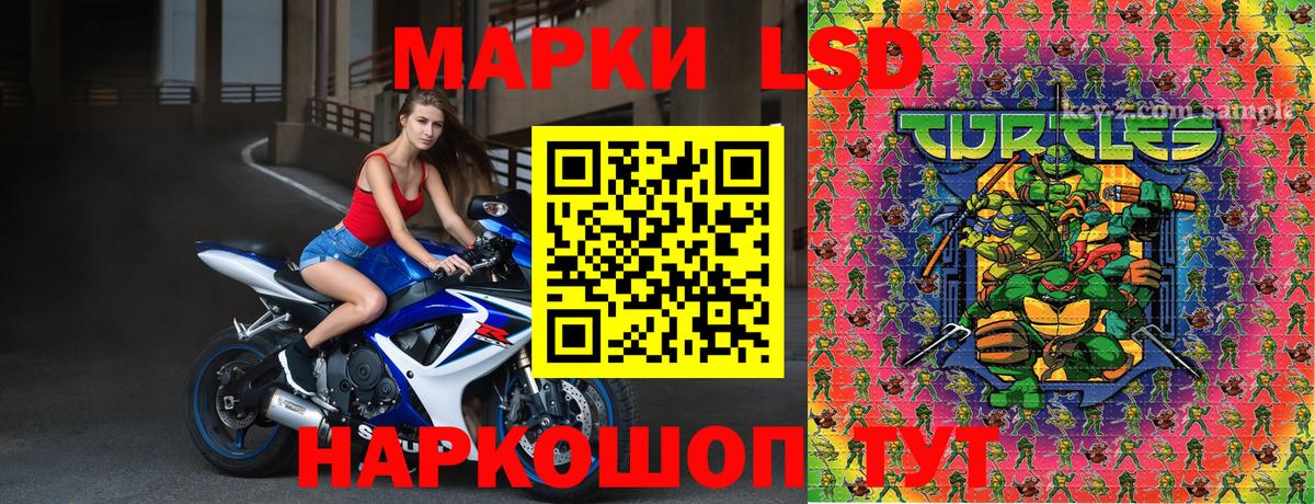 Тобольск  Марки N-bome 1,5мг  Вход с VPN  Марки N-bome  Марки N-bome 1,5мг 